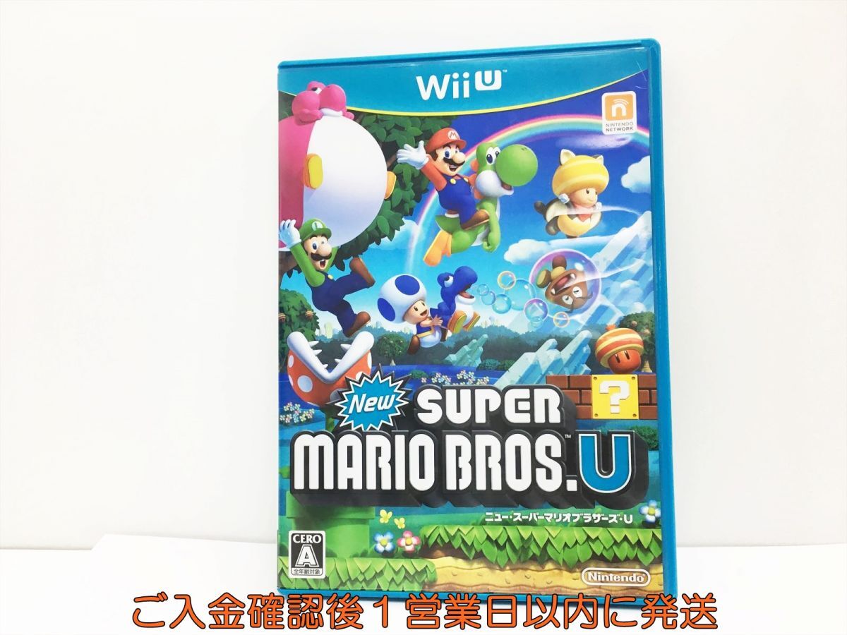 Wii u New Super Mario Brothers U game soft 1A0004-051wh/G1