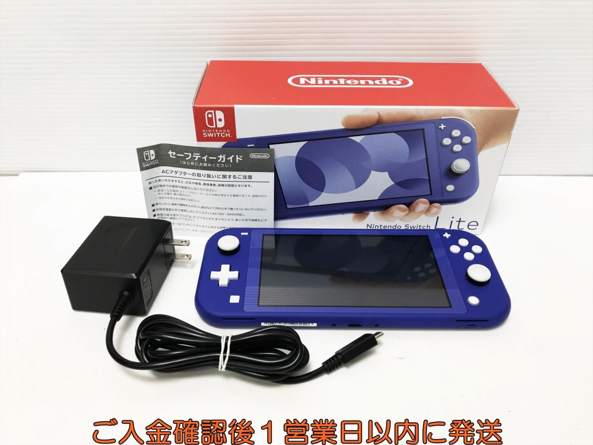 【1円】任天堂 Nintendo Switch Lite 本体 セット ブルー 初期化/動作確認済 ニンテンドー スイッチライト G09-562sy/G4_画像1