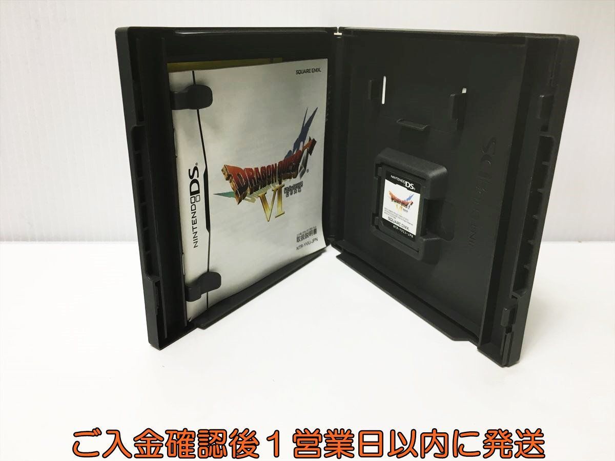 DS ドラゴンクエストVI 幻の大地 ゲームソフト 1A0025-003ek/G1の画像2