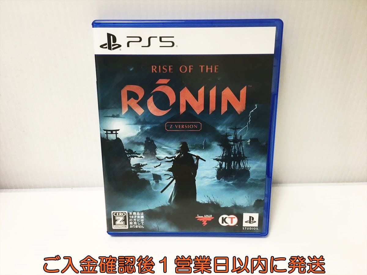 PS5 Rise of the Ronin ( ライズオブローニン ) ゲームソフト プレステ5 状態良好 1A0029-028ek/G1の画像1