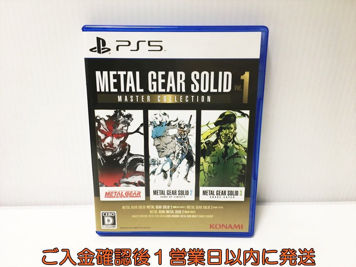 PS5 METAL GEAR SOLID: MASTER COLLECTION Vol.1 game soft PlayStation 4 condition excellent 1A0019-535ek/G1