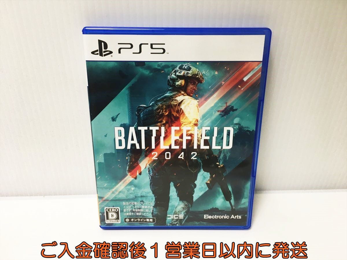 PS5 Battlefield 2042 ゲームソフト プレステ5 状態良好 1A0019-553ek/G1の画像1