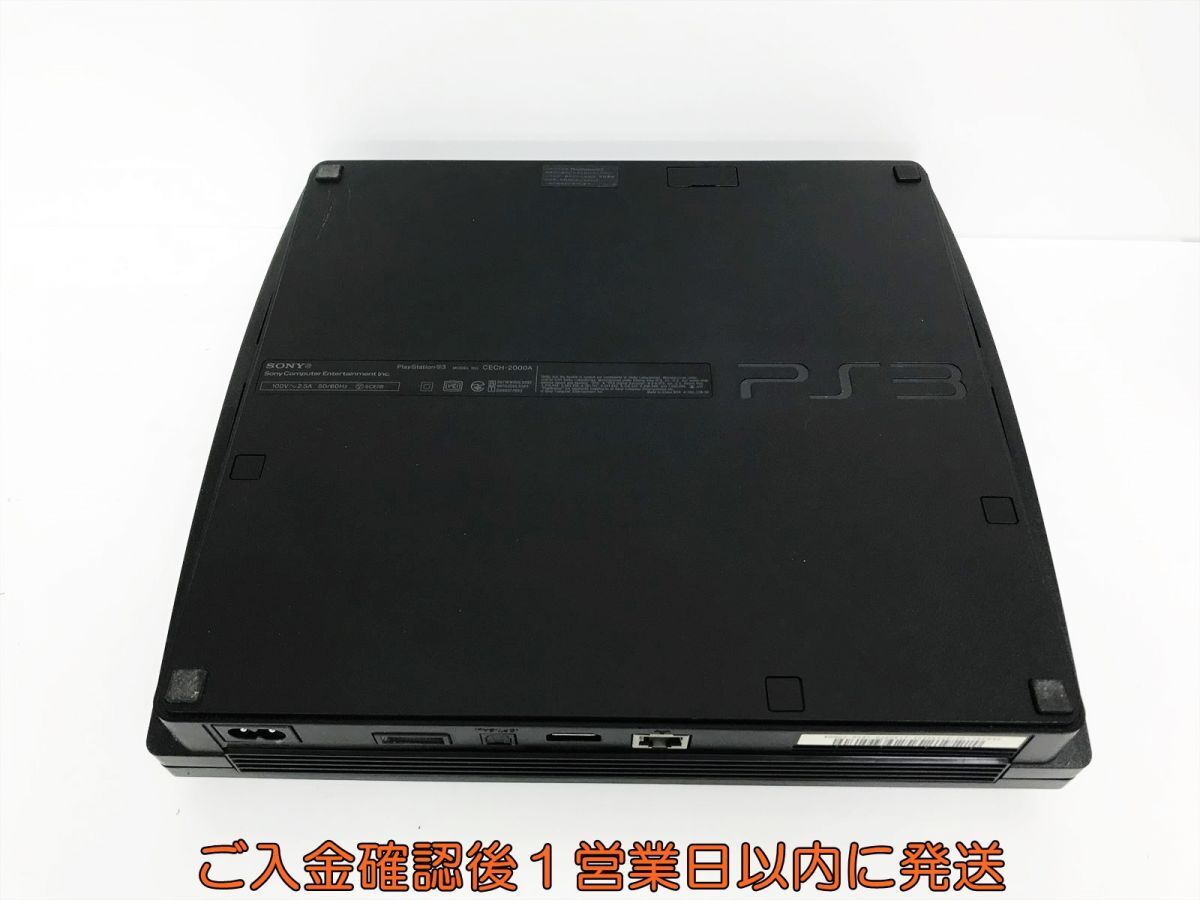 【1円】PS3 本体/箱 セット 120GB ブラック SONY PlayStation3 CECH-2000A 初期化済 未検品ジャンク K01-424os/G4の画像4
