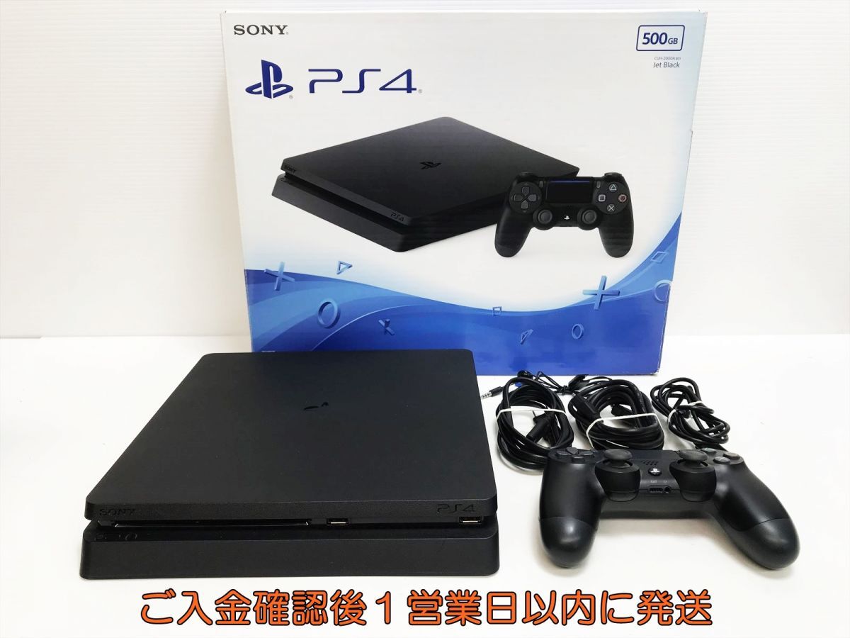 【1円】PS4 本体 セット 500GB ブラック SONY PlayStation4 CUH-2000A 初期化/動作確認済 プレステ4 M04-125yk/G4_画像1