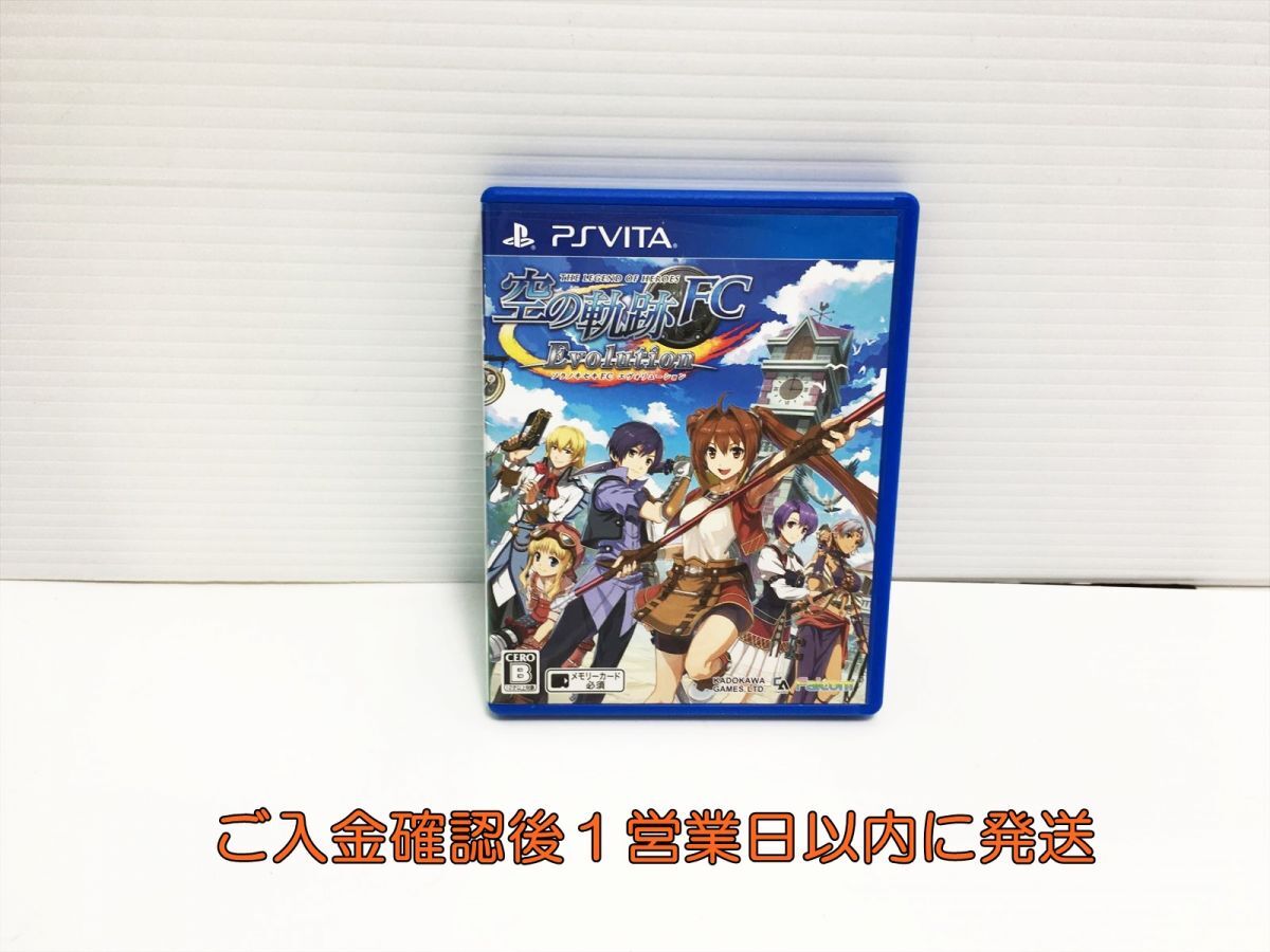 PSVITA 英雄伝説 空の軌跡 FC Evolution ゲームソフト 1A0208-150yt/G1_画像1