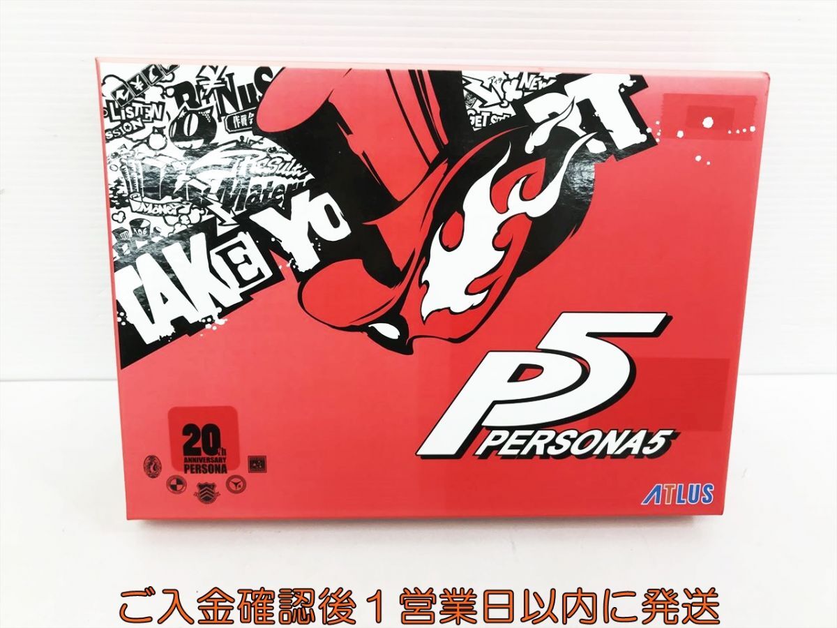 【1円】PS4 ペルソナ5 20thアニバーサリー・エディション 豪華版同梱物 ゲームソフト H09-434kk/G4_画像1