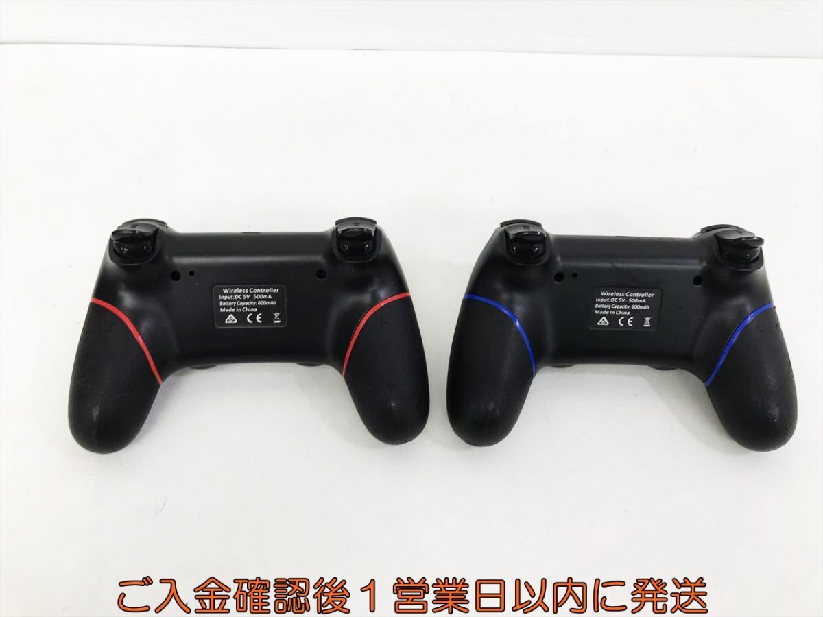 【1円】PS4 非純正 ワイヤレスコントローラー DUALSHOCK4 未検品ジャンク 2個セット まとめ売り プレステ4 H09-461kk/F3の画像5