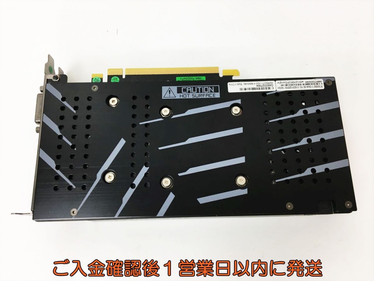 GALAKURO GAMING GEFORCE RTX2060 1 Click OC PCI-E 6GB GDDR6 グラフィックボード 動作確認済 J05-929rm/F3の画像2