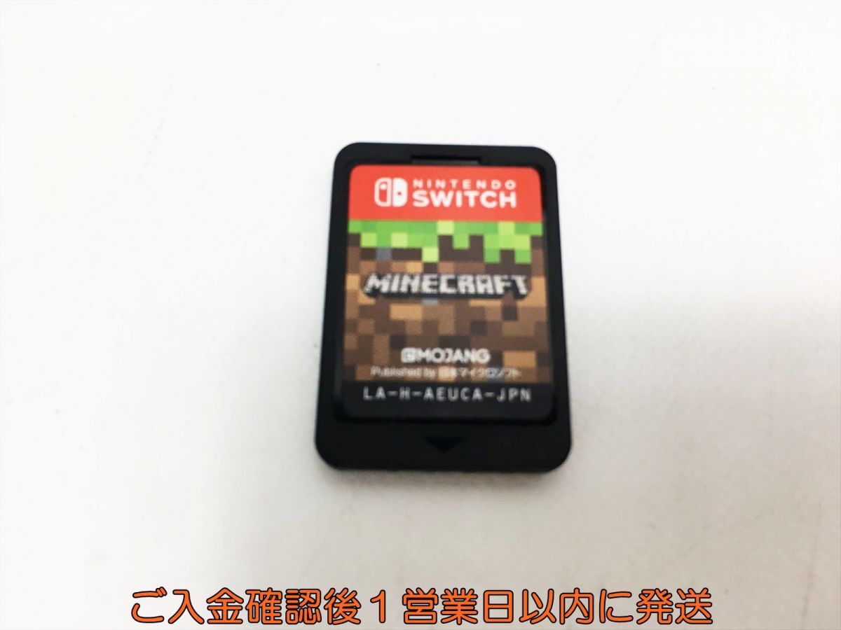 【1円】Switch Minecraft (マインクラフト) スイッチ ゲームソフト ケースなし 1A0414-350ka/G1の画像1