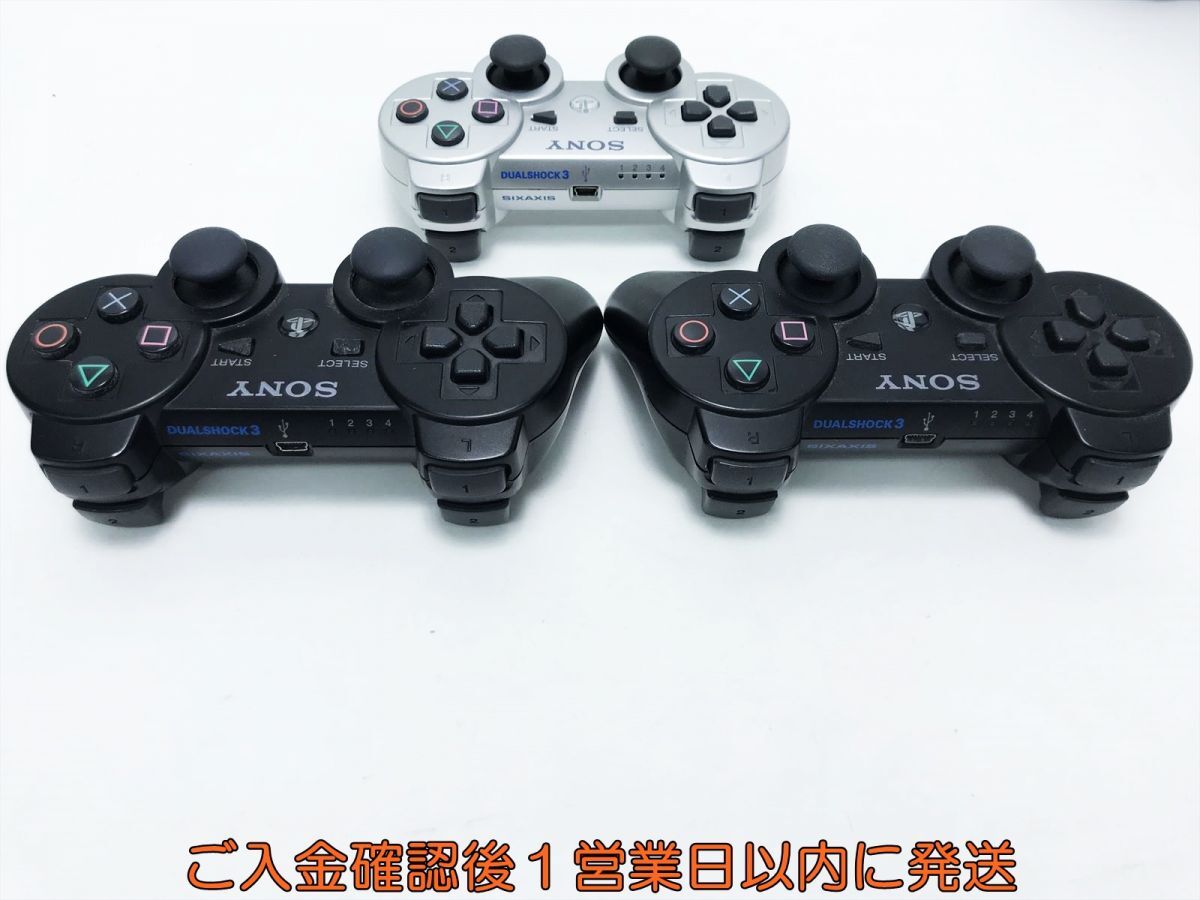 【1円】PS3 純正 ワイヤレスコントローラー DUALSHOCK3 まとめ売り 未検品ジャンク プレステ3 F03-166tm/F3_画像4