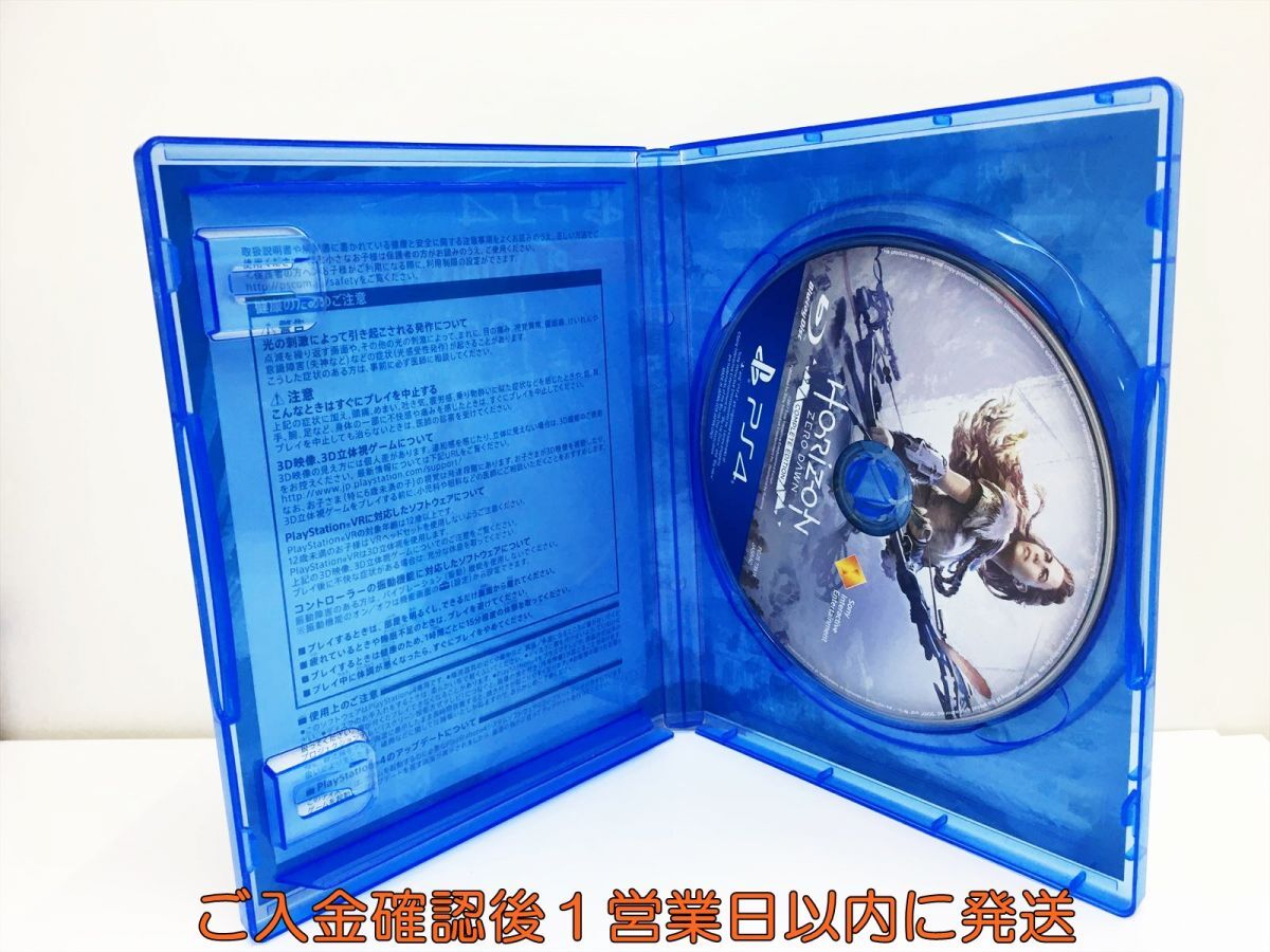 PS4 Horizon Zero Dawn Complete Edition PlayStation?Hits プレステ4 ゲームソフト 1A0021-700wh/G1の画像2