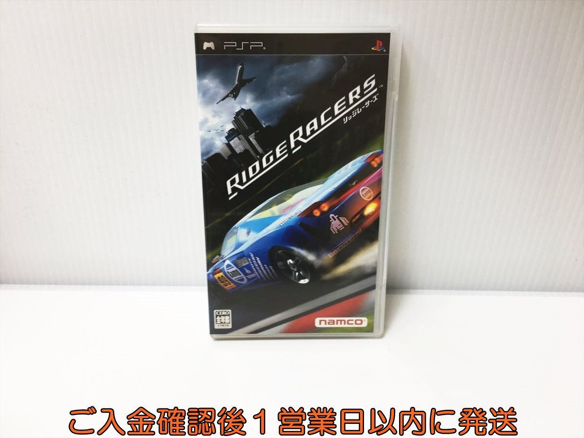 【1円】PSP RIDGE RACERS ゲームソフト 1A0017-033ek/G1の画像1