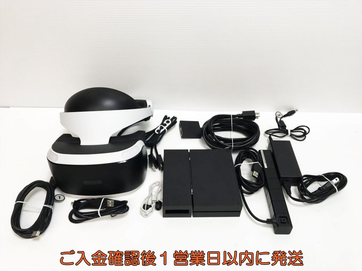 1円】SONY PlayStation VR 本体 ヘッドセット PS4 PSVR CUH-ZVR1 未 