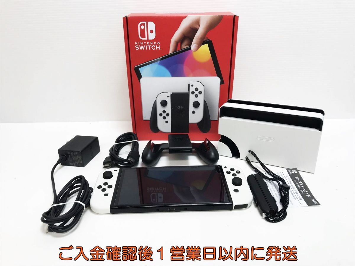 【1円】任天堂 Nintendo Switch 有機ELモデル 本体/箱 セット ホワイト ゲーム機本体 初期化/動作確認済 M05-053yk/G4の画像1