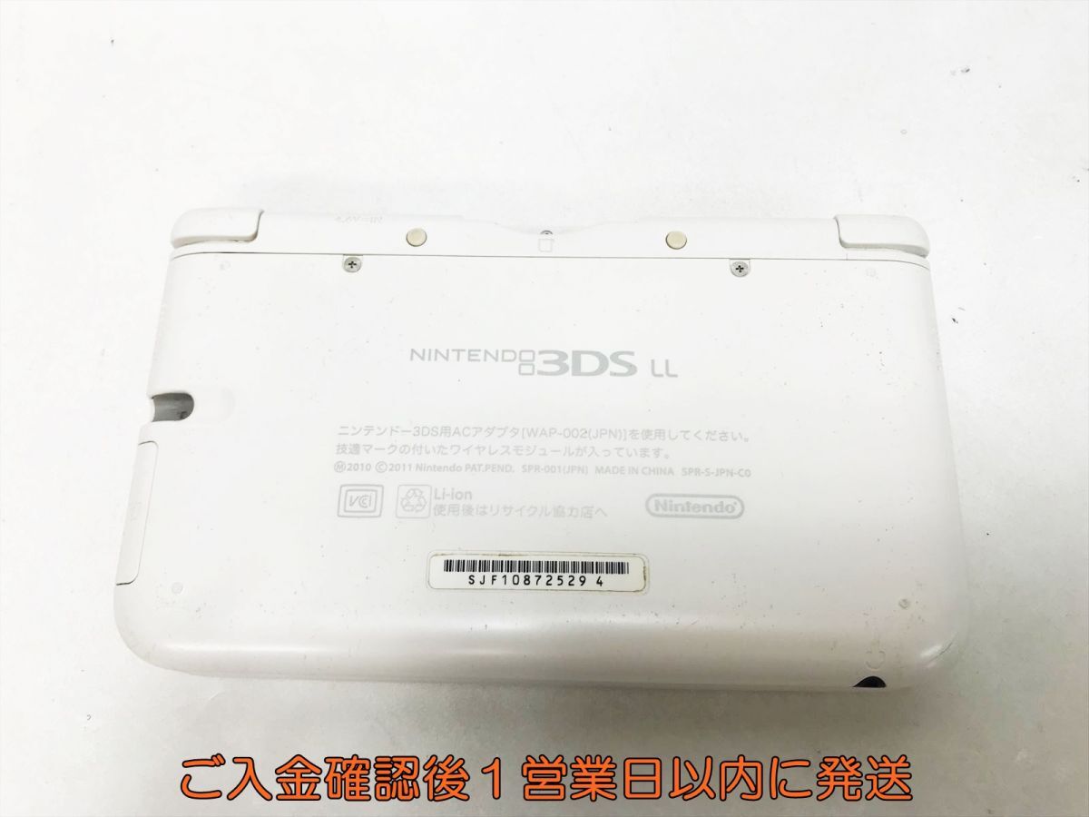 【1円】ニンテンドー3DSLL 本体 ホワイト 任天堂 SPR-001 未検品ジャンク 3DS LL M05-064yk/F3_画像4