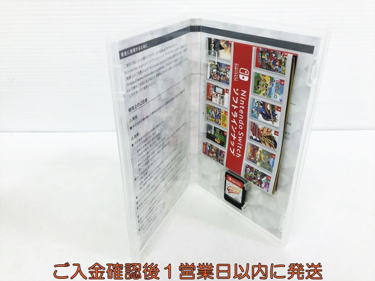 【1円】任天堂 Nintendo Switch リングフィットアドベンチャー リングコン/レッグバンド ゲームソフト スイッチ K09-620kk/G4の画像4