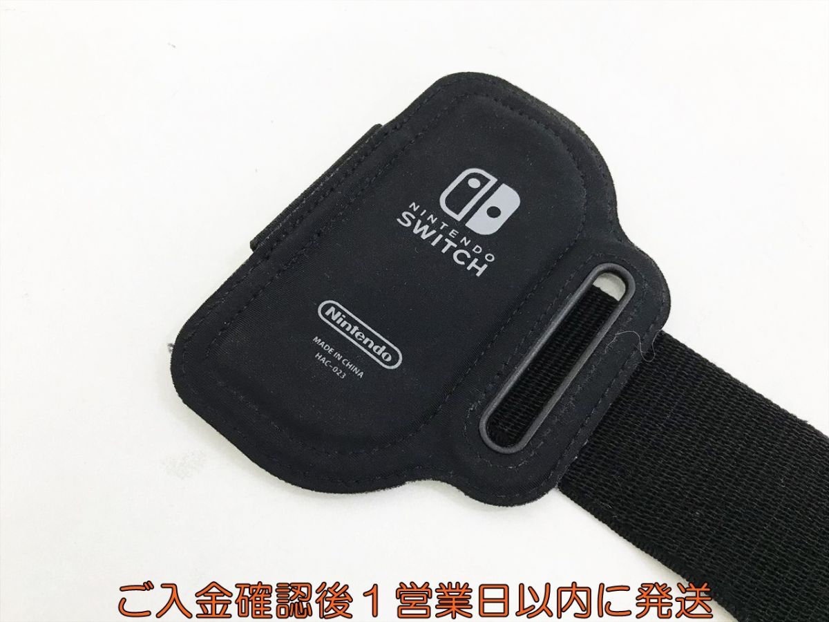 【1円】任天堂 Nintendo Switch リングフィットアドベンチャー リングコン/レッグバンド ゲームソフト スイッチ K09-620kk/G4の画像5