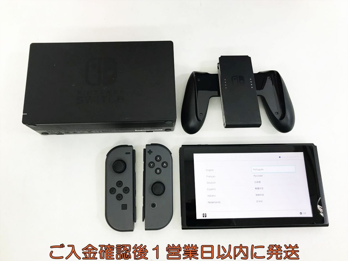 【1円】任天堂 新モデル Nintendo Switch 本体 セット グレー 初期化/動作確認済 保護ケース付き スイッチ K09-649kk/G4の画像3