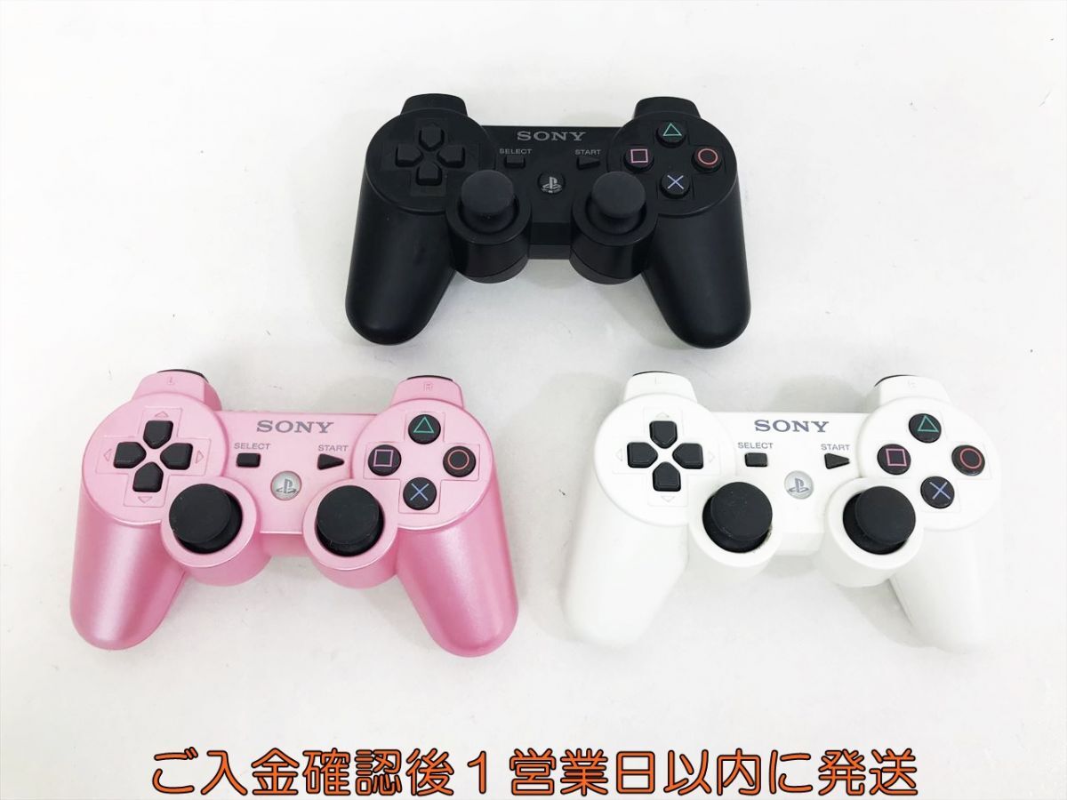 【1円】PS3 純正 ワイヤレスコントローラー DUALSHOCK3 未検品ジャンク 3個セット まとめ売り プレステ3 K09-652kk/F3_画像1