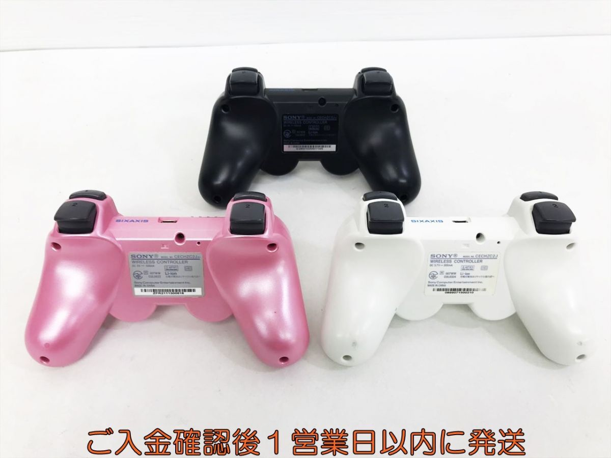 【1円】PS3 純正 ワイヤレスコントローラー DUALSHOCK3 未検品ジャンク 3個セット まとめ売り プレステ3 K09-652kk/F3_画像5