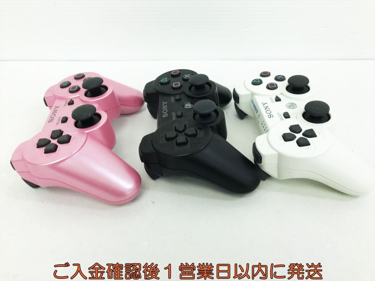 【1円】PS3 純正 ワイヤレスコントローラー DUALSHOCK3 未検品ジャンク 3個セット まとめ売り プレステ3 K09-652kk/F3_画像2