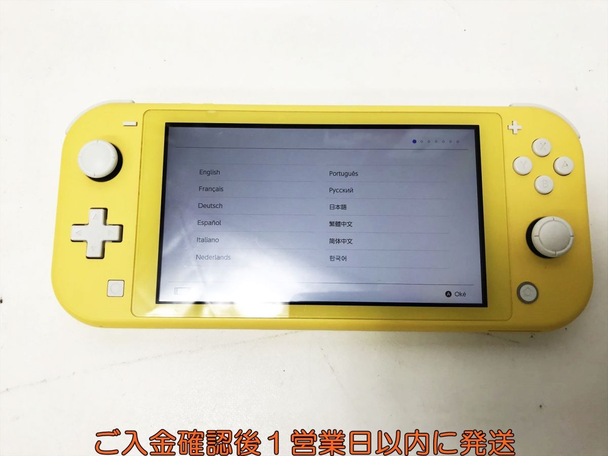 【1円】任天堂 Nintendo Switch Lite 本体 セット イエロー 初期化/動作確認済 ニンテンドー スイッチ ライト 箱なし K03-610os/F3_画像2
