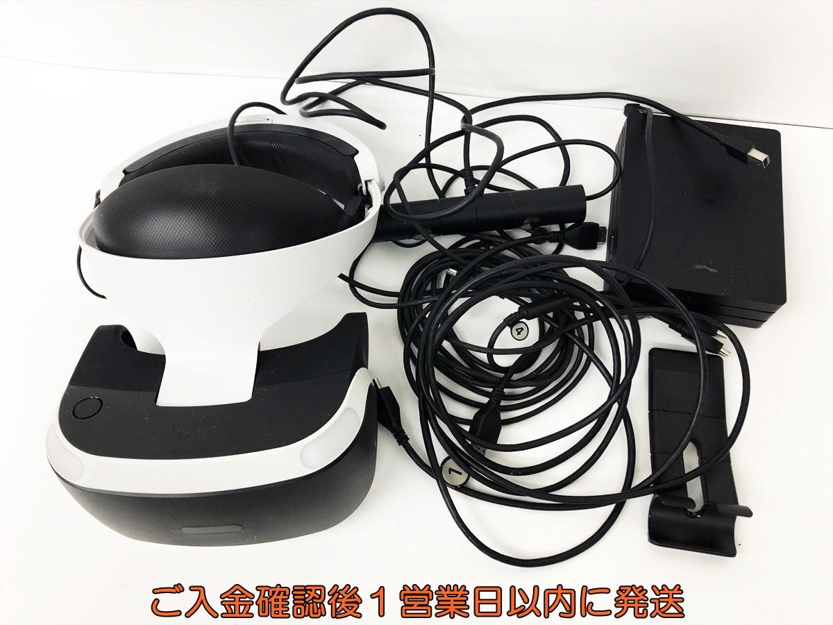 【1円】SONY PlayStation VR 本体 ヘッドセット カメラ同梱版 PS4 PSVR CUH-ZVR2 未検品ジャンク DC04-055jy/G4の画像1