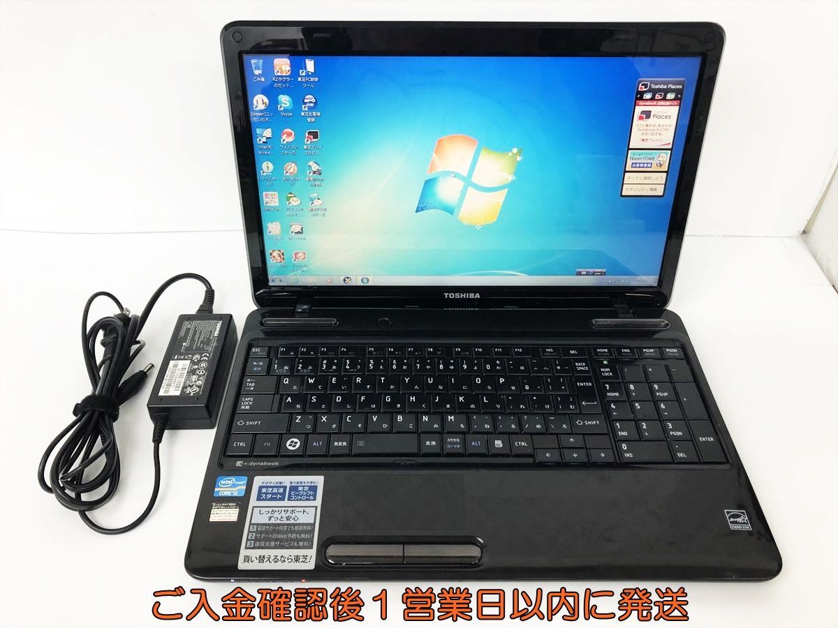 【1円】Dynabook T451/46DB 15.6型ノートPC Windows7 ｉ5-2430M 4GB HDD750GB DVD 初期化済 未検品ジャンク DC04-071jy/G4_画像1