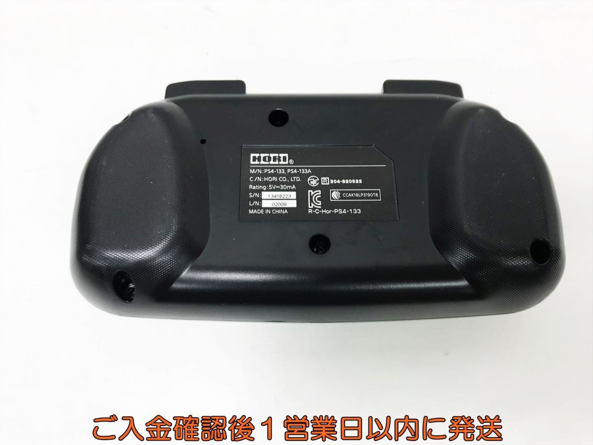 【1円】PS4 HORI製 ホリ ワイヤレスコントローラーライト クリアブラック 未検品ジャンク プレステ4 K06-016tm/F3の画像5
