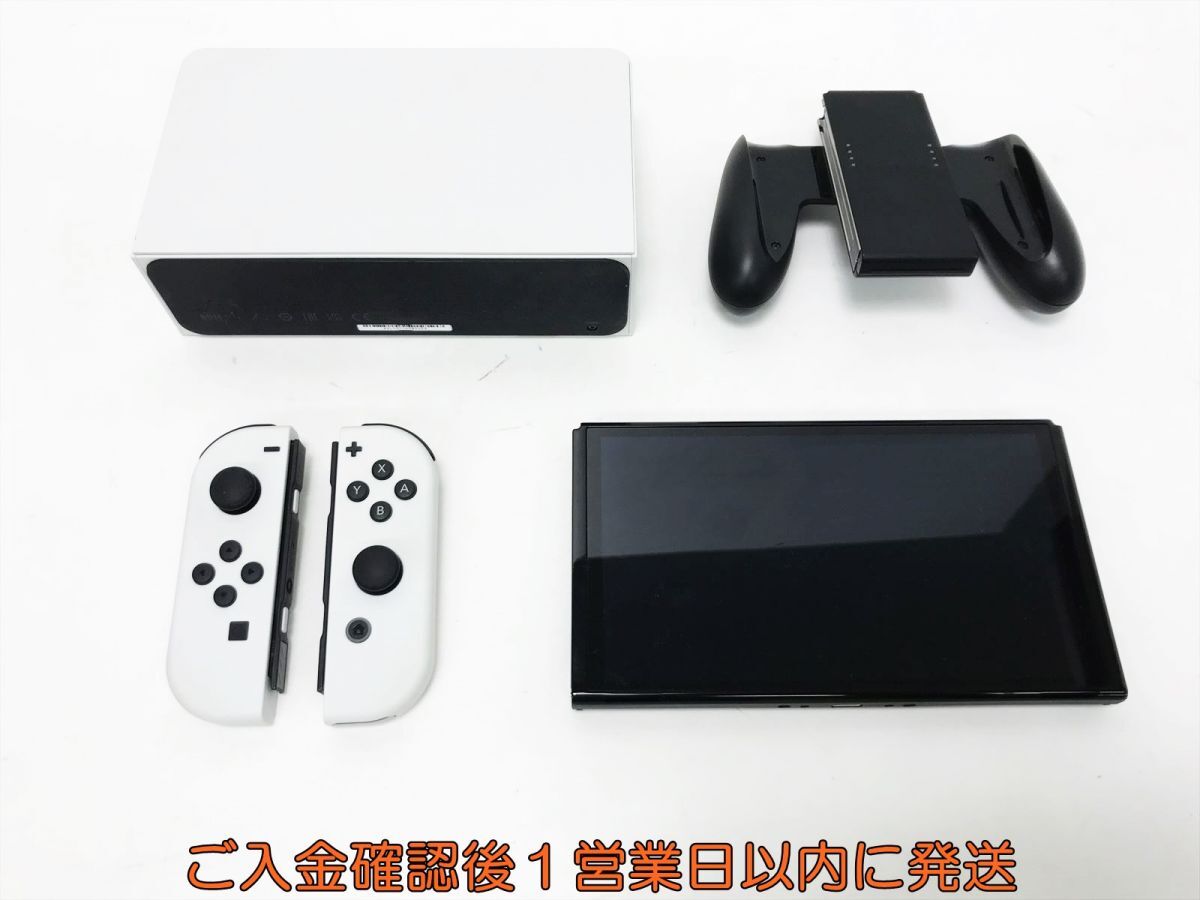 【1円】任天堂 有機ELモデル Nintendo Switch 本体 セット ホワイト 初期化/動作確認済 スイッチ L03-605tm/F3の画像3