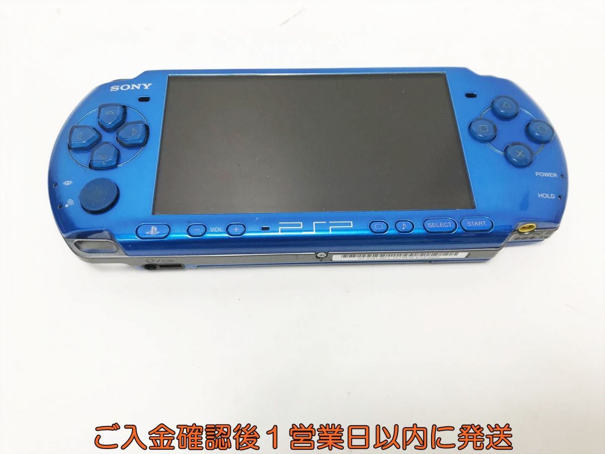 【1円】SONY PlayStation portable 本体 PSP-3000 ブルー 初期化 未検品ジャンク バッテリーなし 画面ヤケ K06-025tm/F3_画像1