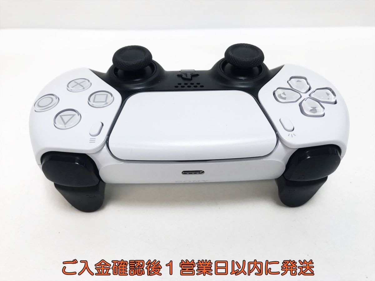【1円】PS5 純正 ワイヤレスコントローラー DualSense ホワイト 動作確認済 SONY PlayStation5 J02-177yk/F3の画像4