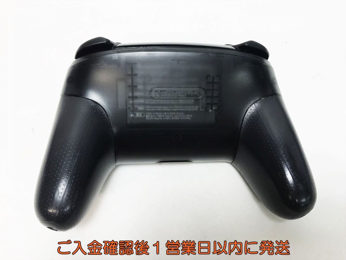【1円】任天堂 純正 Nintendo Switch Proコントローラー ブラック HAC-013 未検品ジャンク ニンテンドースイッチ L01-390yk/F3の画像5