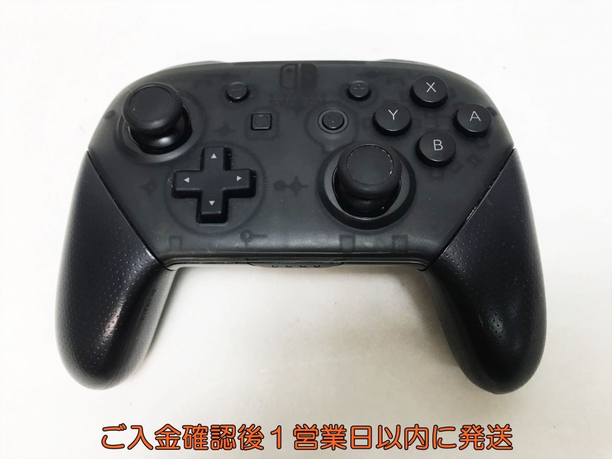 【1円】任天堂 純正 Nintendo Switch Proコントローラー ブラック HAC-013 未検品ジャンク ニンテンドースイッチ L01-390yk/F3の画像1