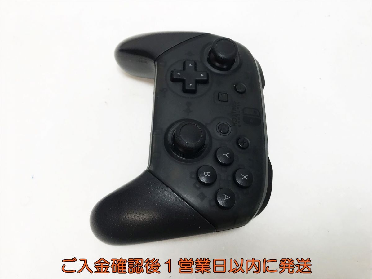 【1円】任天堂 純正 Nintendo Switch Proコントローラー ブラック HAC-013 未検品ジャンク ニンテンドースイッチ L01-390yk/F3の画像2