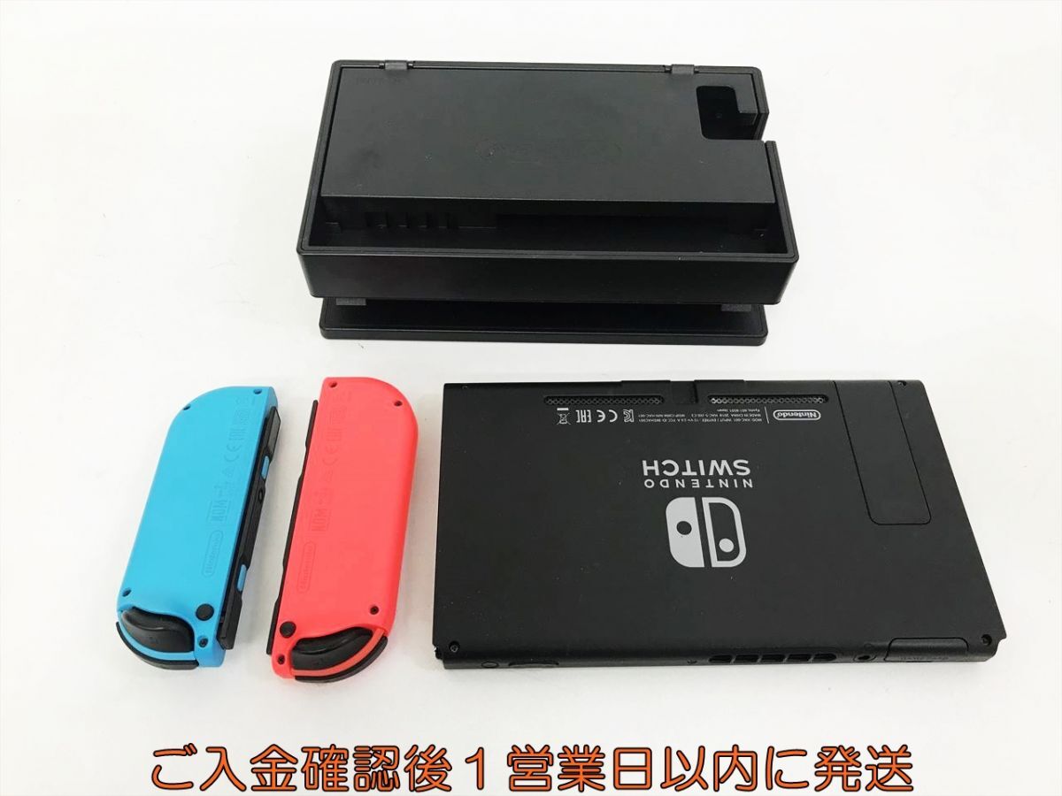 【1円】任天堂 Nintendo Switch 本体 セット ネオンブルー/ネオンレッド 初期化/動作確認済 見える物のみ L09-010kk/F3の画像4