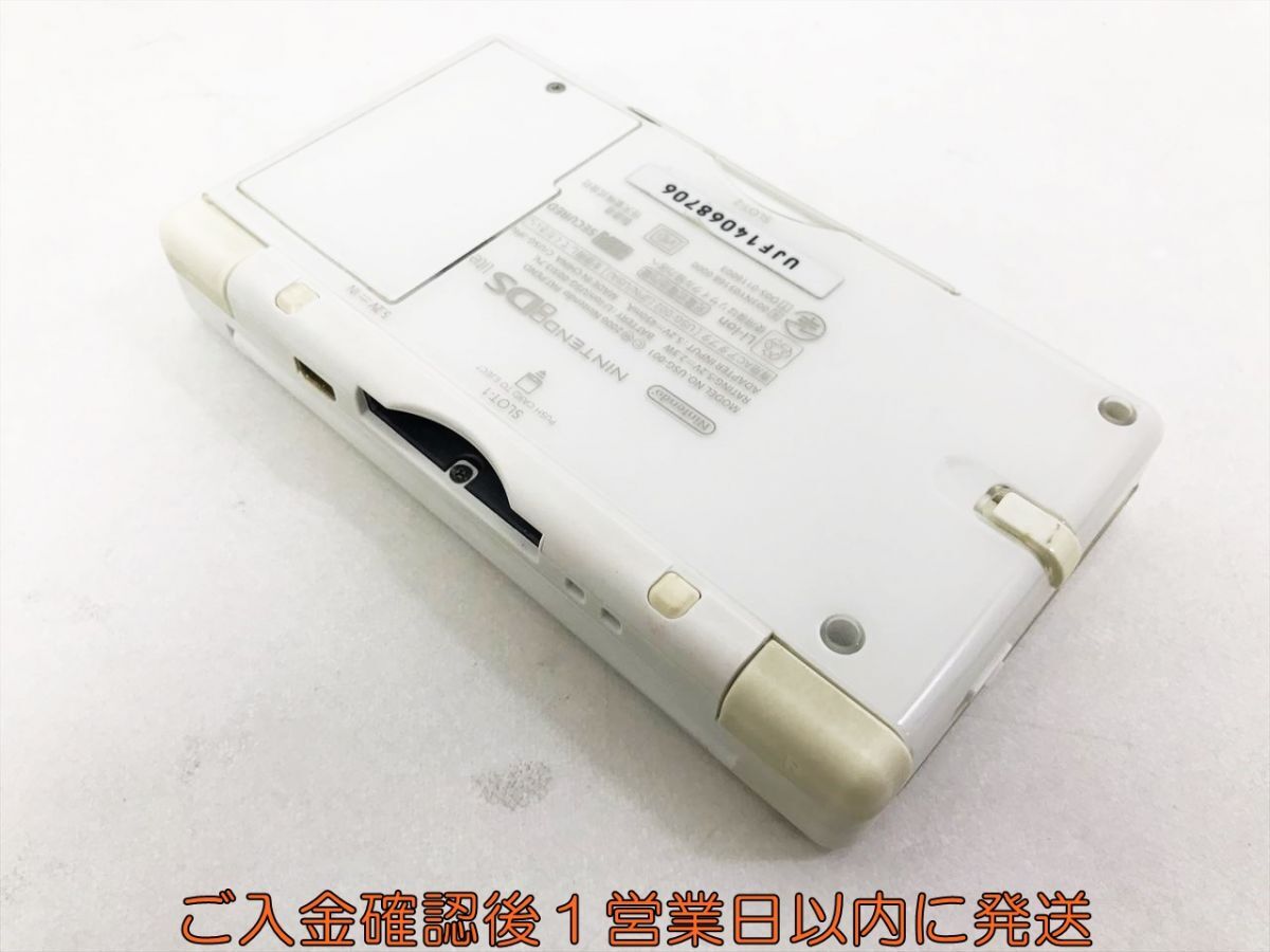 【1円】ニンテンドーDSLite 本体 セット ホワイト 任天堂 USG-001 初期化/動作確認済 画面ヤケ DS Lite L09-033kk/F3の画像5