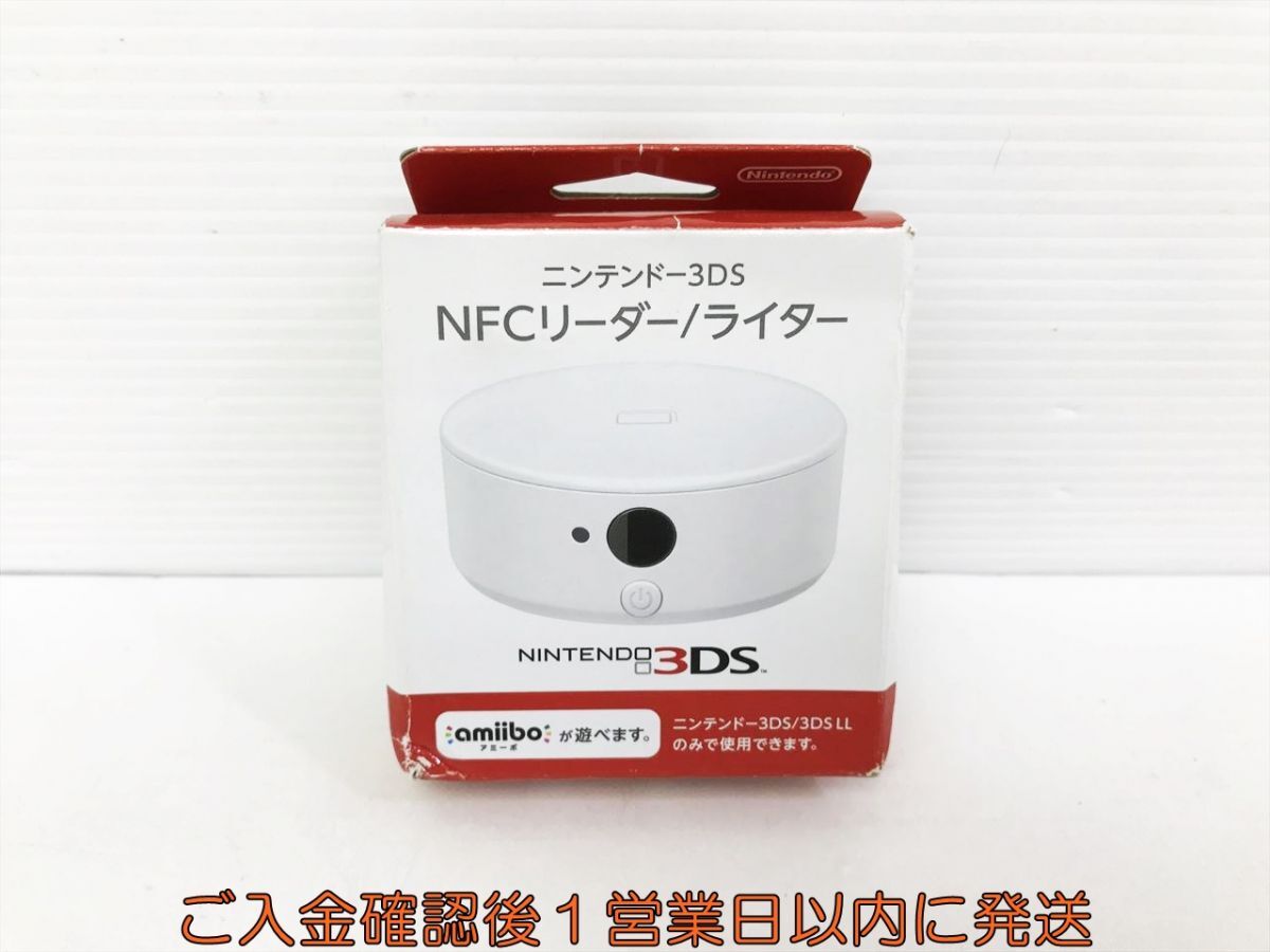 【1円】ニンテンドー3DS NFCリーダー/ライター 任天堂 CTR-012 動作確認済 3DS/3DSLL 乾電池付属 L09-040kk/F3_画像1