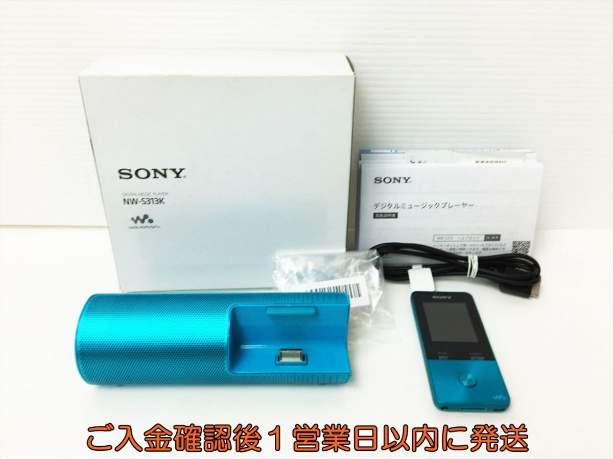 【1円】SONY ウォークマン デジタルミュージックプレーヤー NW-S313K 本体 セット ブルー 4GB 未検品ジャンク J04-603rm/F3の画像1