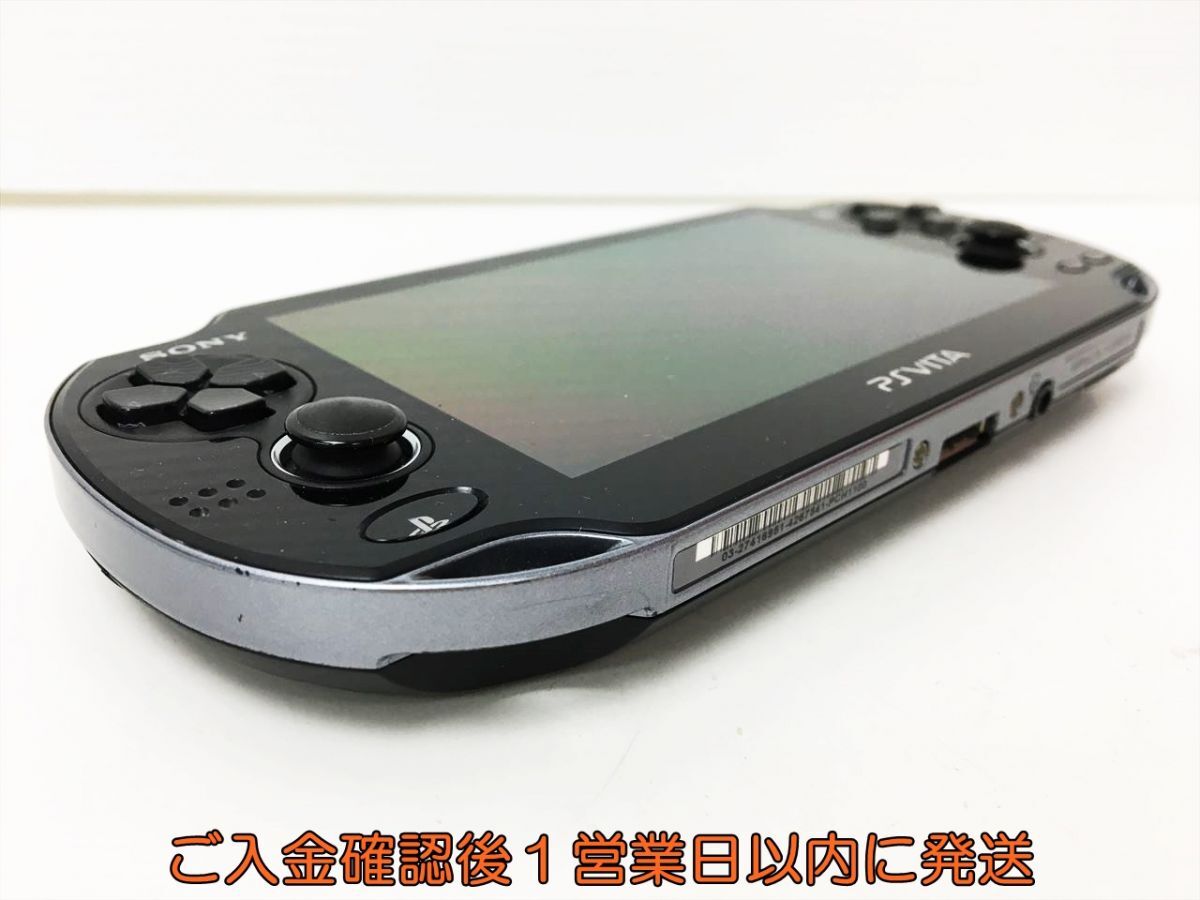 【1円】PSVITA 本体 セット ブラック PCH-1100 3G/Wi-Fi SONY Playstation Vita 動作確認済 H01-779rm/F3_画像5