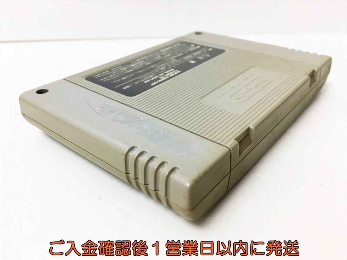 【1円】スーパーファミコン スーパーボンバーマン 5 ゲームソフト 箱付き 未検品ジャンク SFC スーファミ H02-600rm/F3_画像5