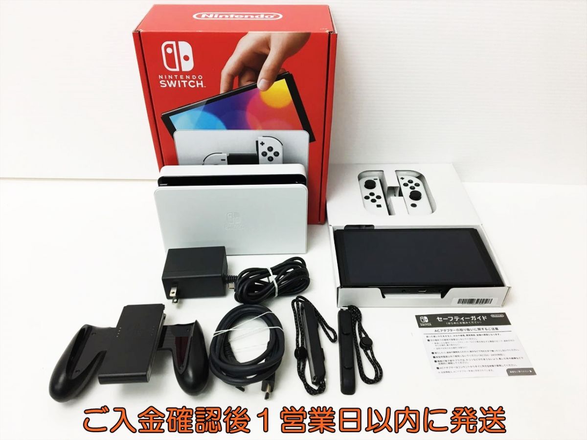 【1円】任天堂 有機ELモデル Nintendo Switch 本体 セット ホワイト ニンテンドースイッチ 動作確認済 H04-363rm/G4の画像1