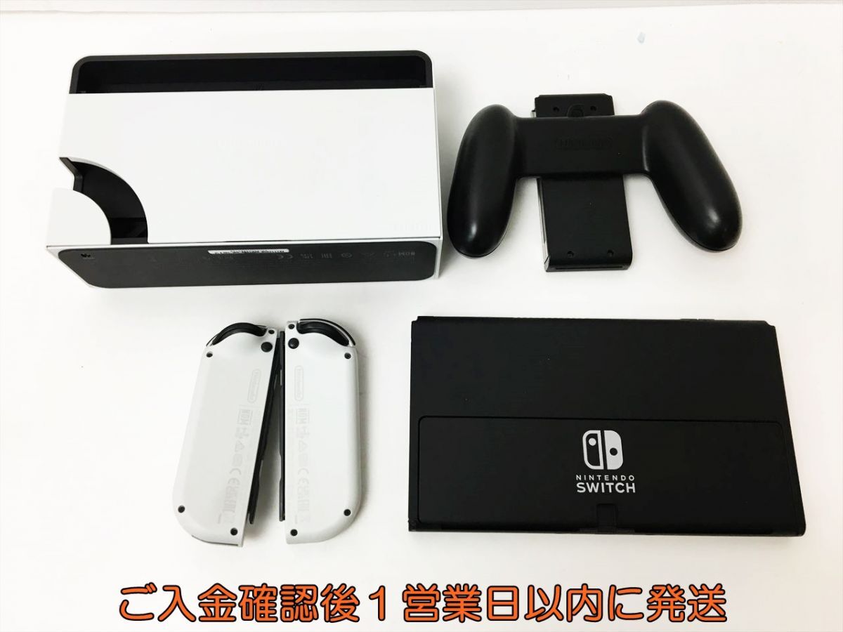 【1円】任天堂 有機ELモデル Nintendo Switch 本体 セット ホワイト ニンテンドースイッチ 動作確認済 H04-363rm/G4の画像4