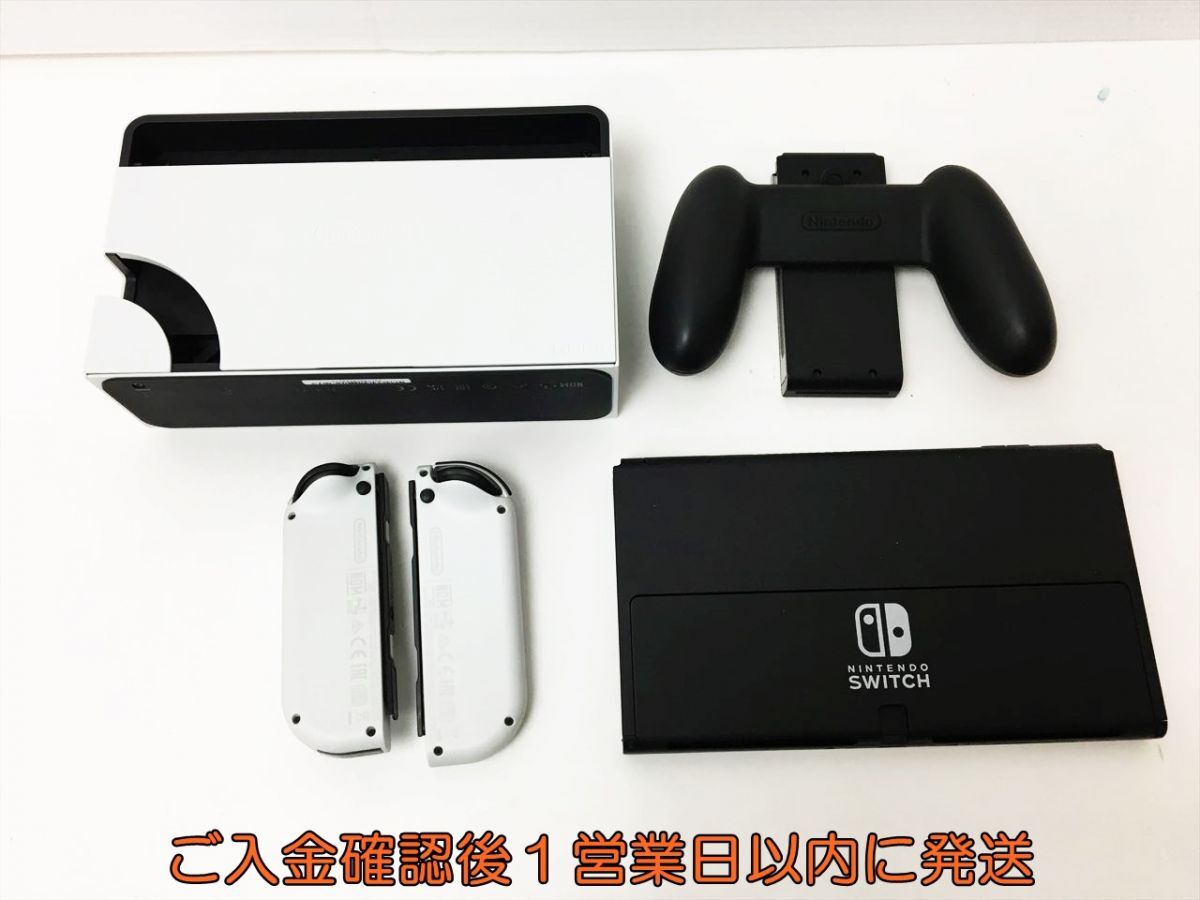 【1円】任天堂 有機ELモデル Nintendo Switch 本体 セット ホワイト ニンテンドースイッチ 動作確認済 H04-364rm/G4の画像4