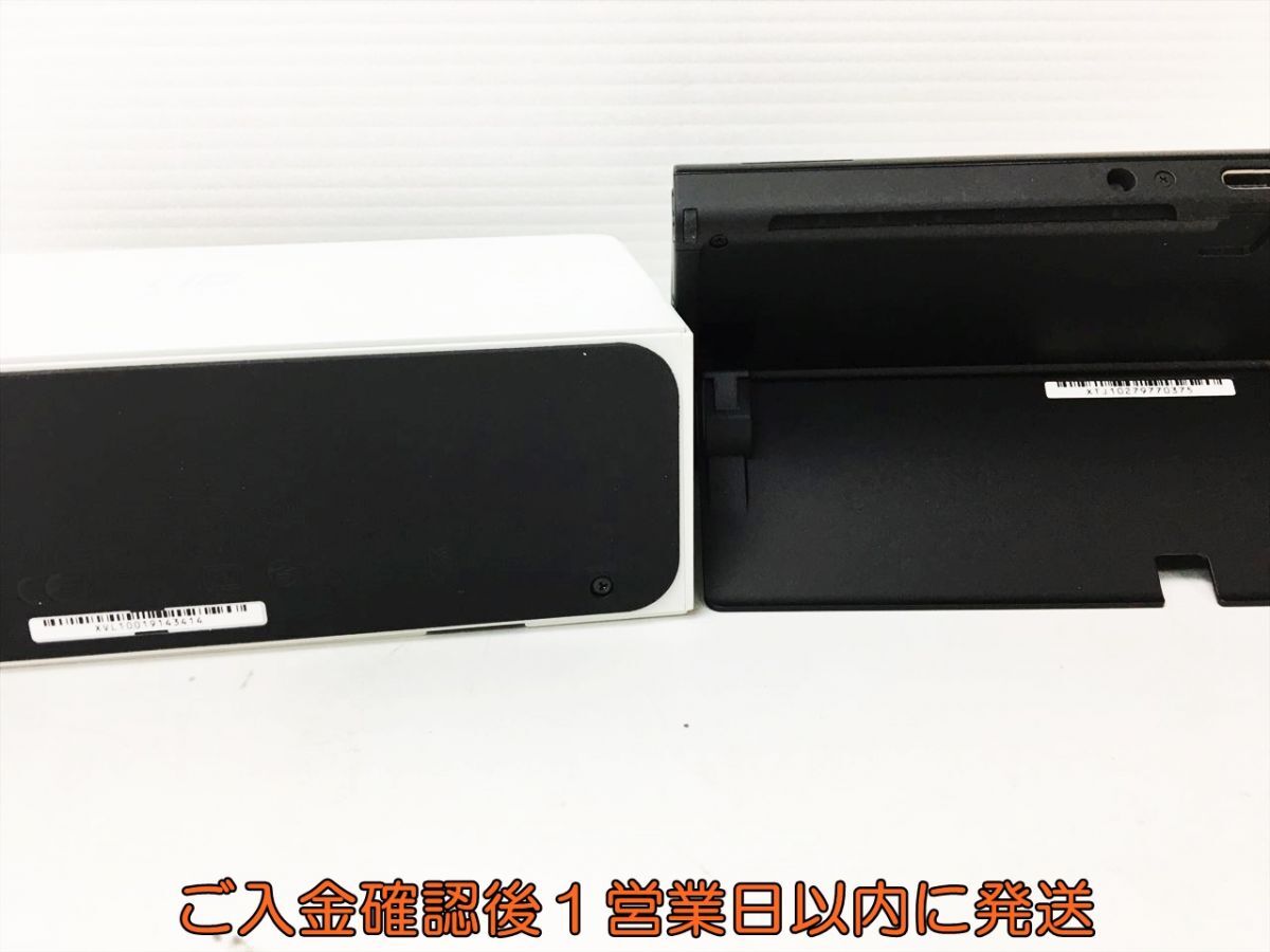 【1円】任天堂 有機ELモデル Nintendo Switch 本体 セット ホワイト ニンテンドースイッチ 動作確認済 H04-364rm/G4の画像5