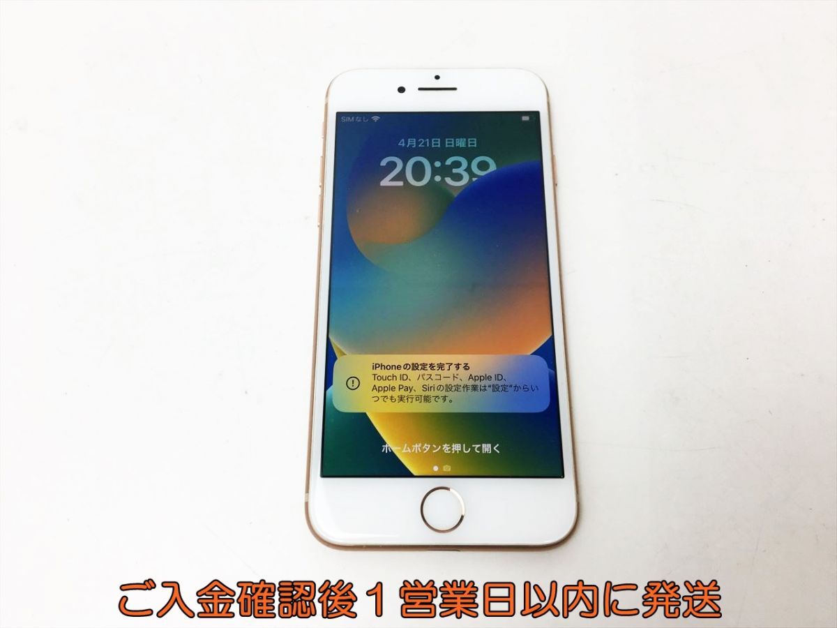 Softbank суждение 0 Apple iPhone 8 64GB Gold MQ7A2J/A SIM свободный рабочее состояние подтверждено корпус аккумулятор 77% H04-374rm/F3