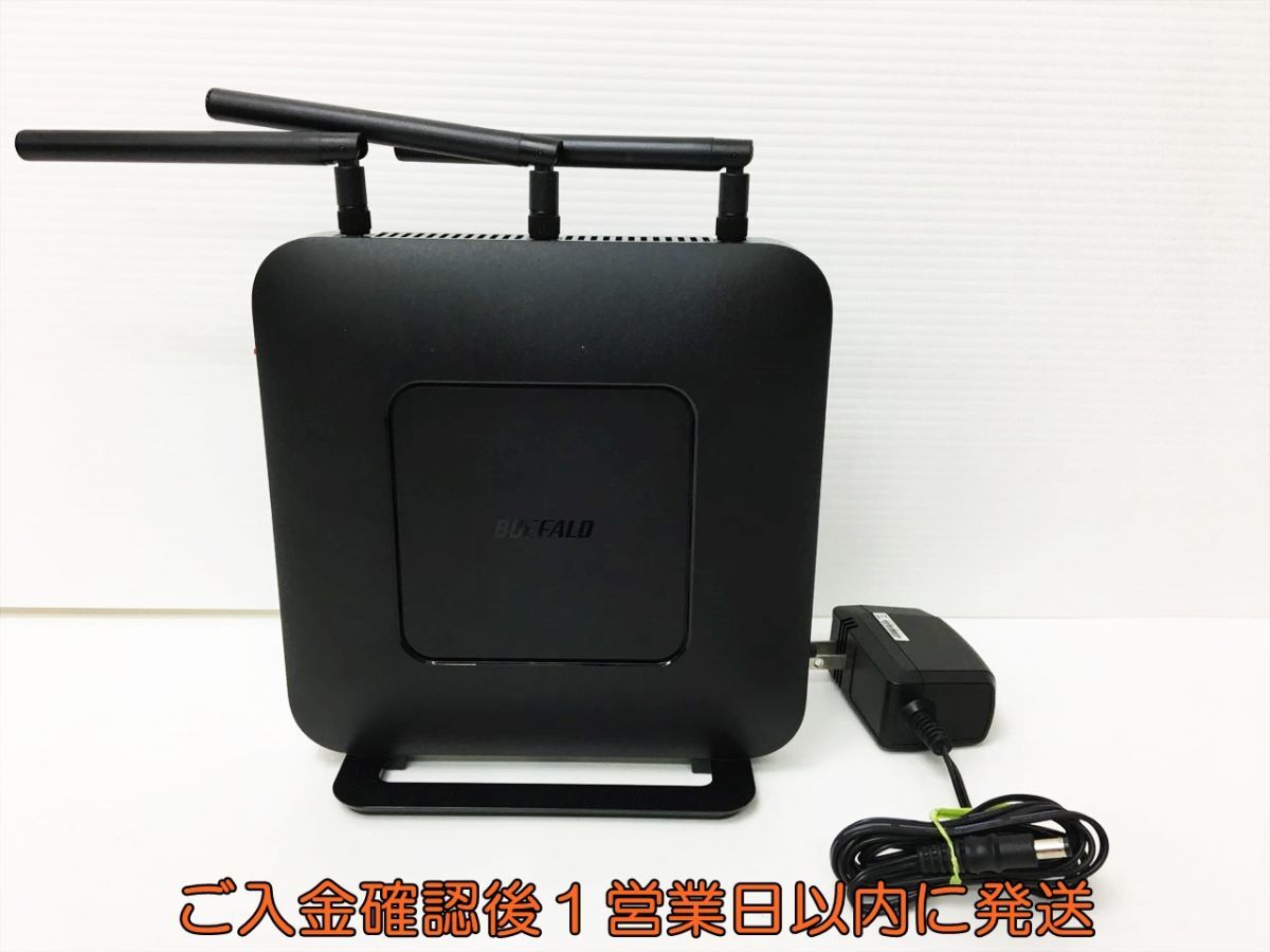 【1円】BUFFALO 無線LAN ルーター 親機 WXR-1750DHP2 動作確認済 Wi-Fi H04-373rm/F3の画像1