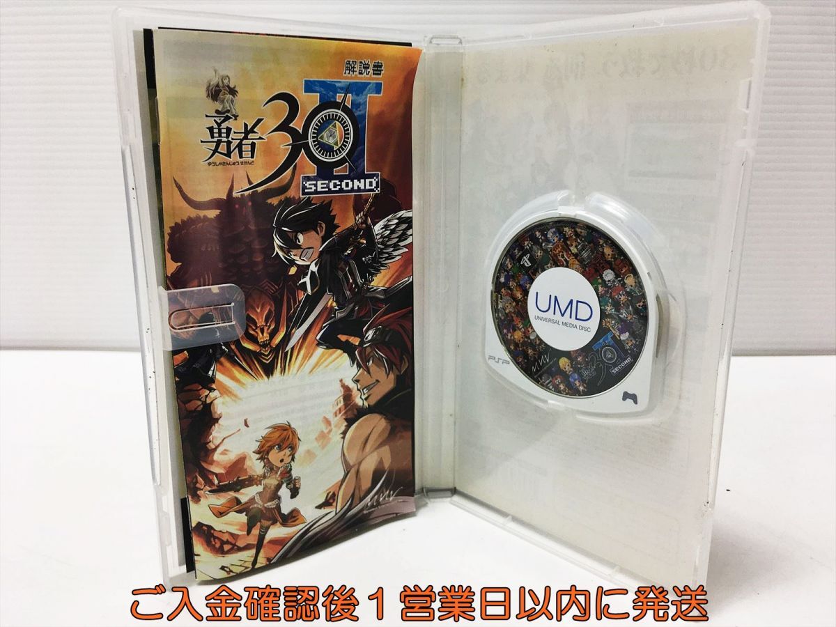 【1円】PSP 勇者30 SECOND ゲームソフト 1A0115-104mk/G1の画像2