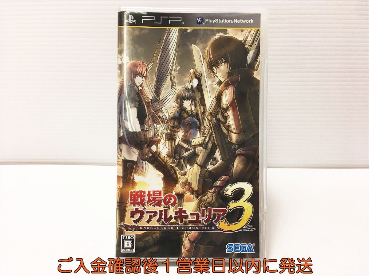 【1円】PSP 戦場のヴァルキュリア3 ゲームソフト 1A0106-016mk/G1_画像1