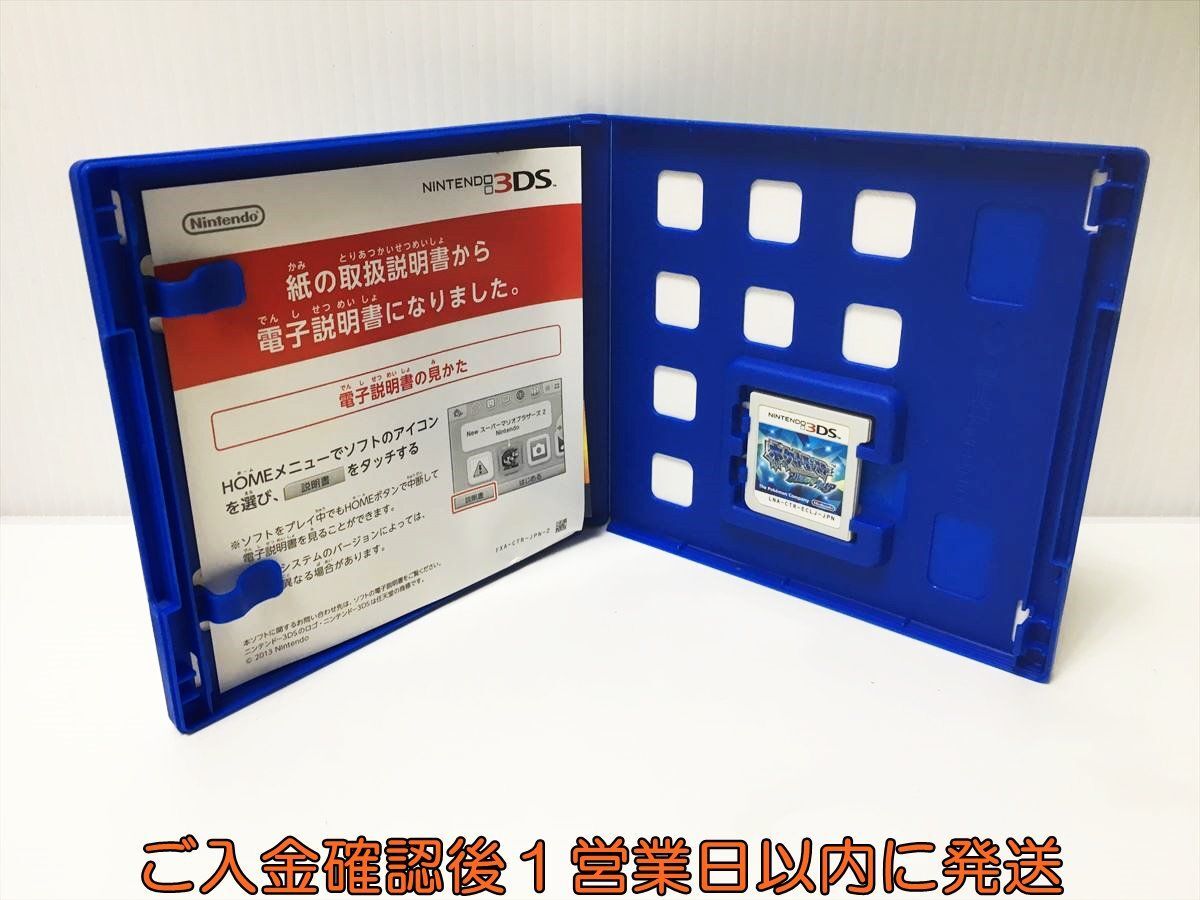 3DS ポケットモンスター アルファサファイア ゲームソフト 1A0221-034ek/G1の画像2